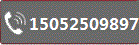 77779193ͨƼ˾ϵ绰