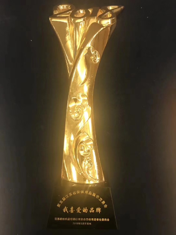 1526976291115811.jpg 3.jpg