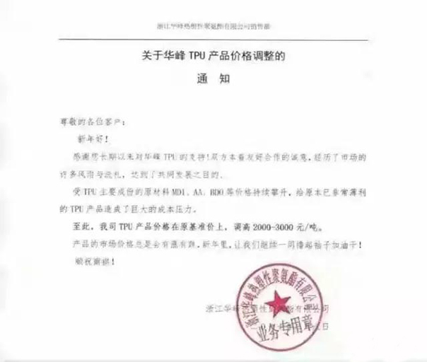 1487556485834128.jpg 11.jpg