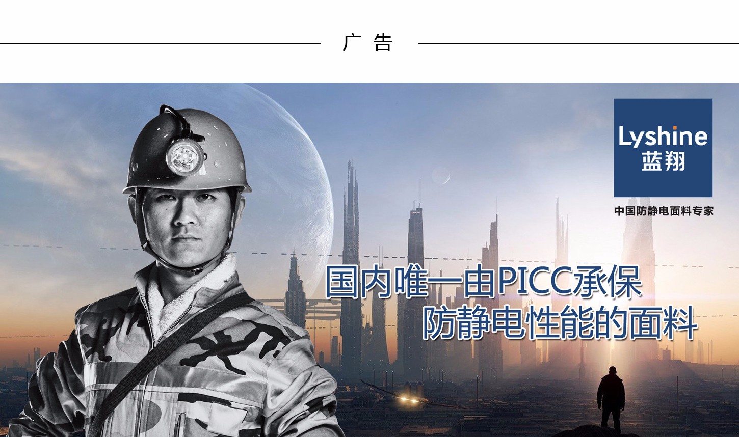 1516081828212146.jpg 蓝天海.jpg