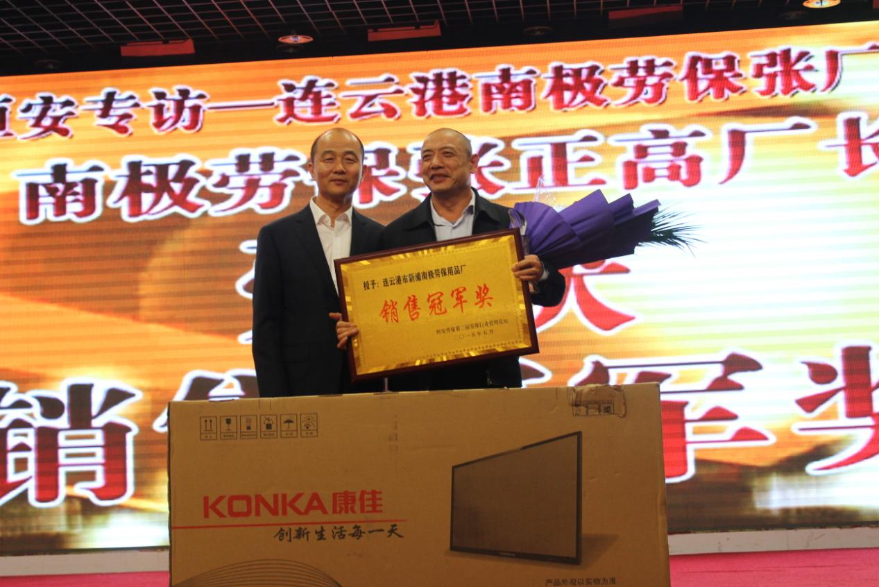 1432699824213308.jpg 图片1.jpg