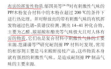 1481083840136139.jpg 88.jpg