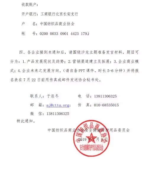 1562308649344125.jpg 2.webp.jpg