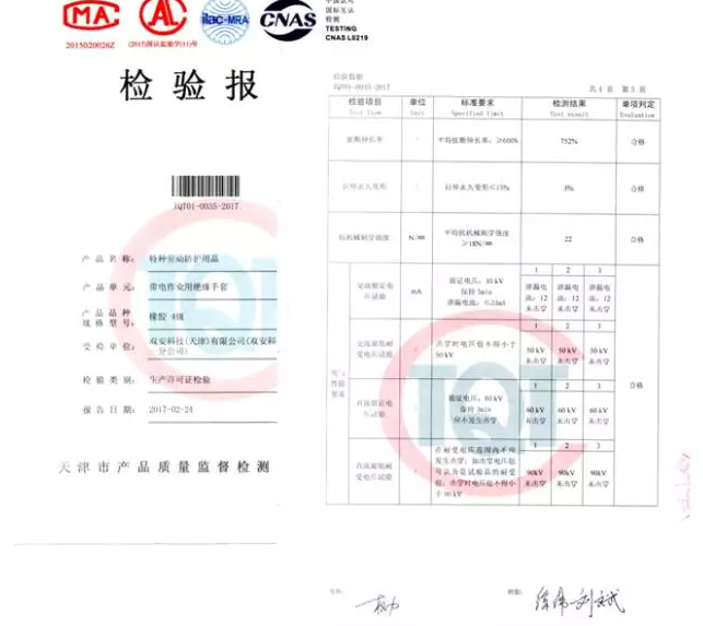 1494901160110342.png 33.png