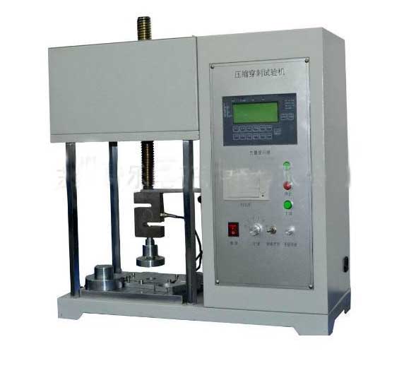 1511138945694059.jpg 安全鞋耐穿刺试验机.jpg