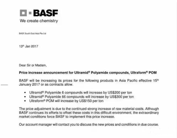 1487556440539919.jpg 6.jpg