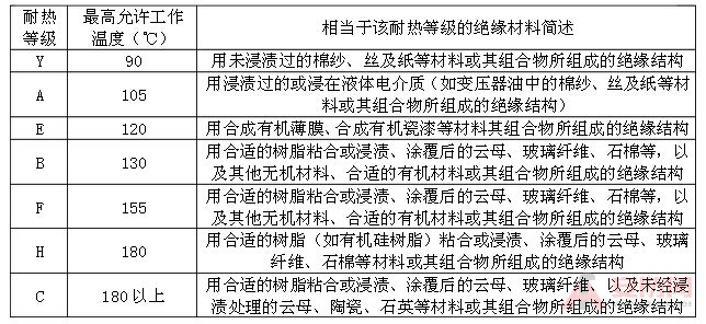 1477445198157324.jpg 18-140PG45K0364.jpg