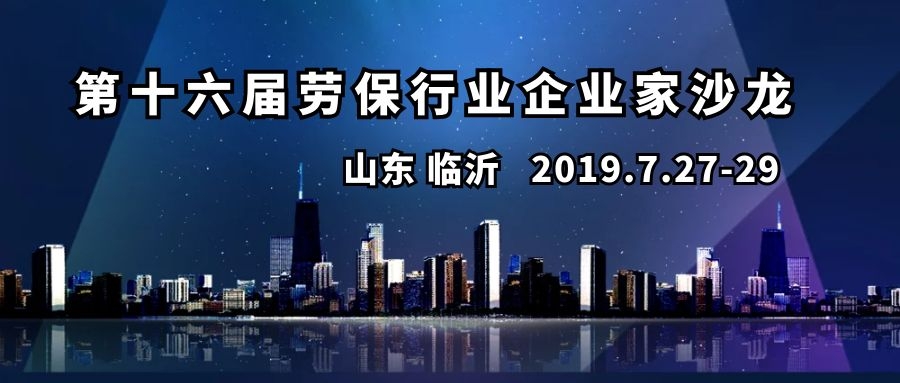 1562308237749140.jpg 12.jpg