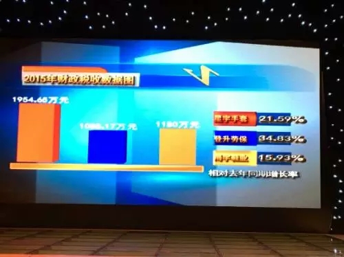 1454309689776551.jpg 2.webp.jpg