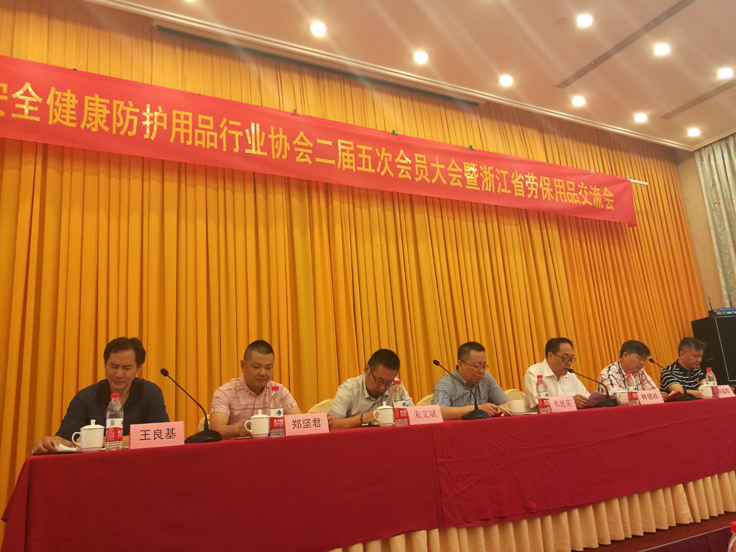 QQ图片20180615083618.jpg QQ图片20180615083618.jpg