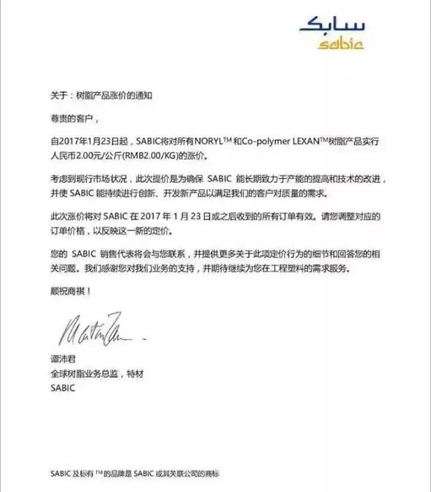 1487556421125046.jpg 4.jpg