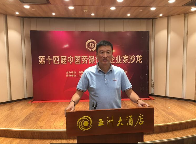 1504849922808782.png QQ图片20170908134450.png