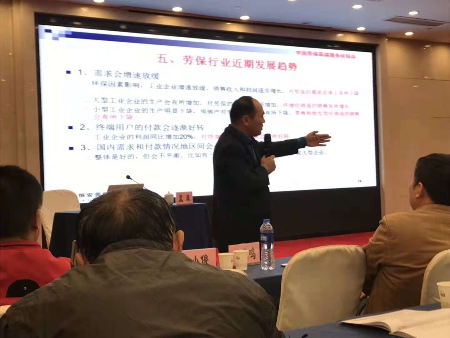 1541234551529893.jpg 1541234551529893.jpg