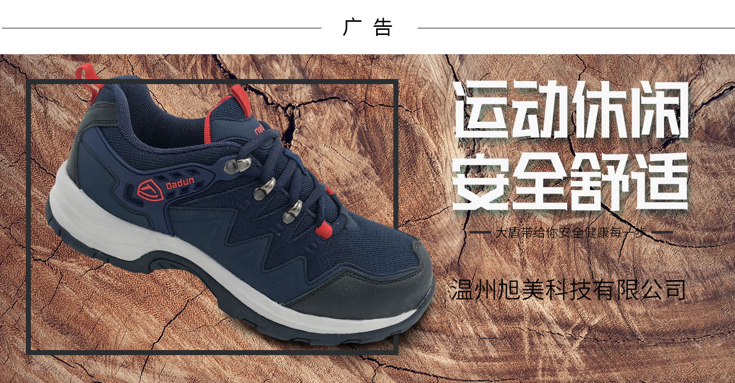 1511140320725903.jpg 旭美.jpg