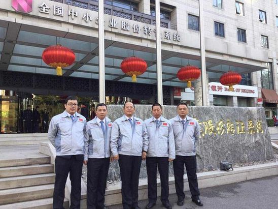 1478657008548224.jpg f8bc128882c8198689b862.jpg