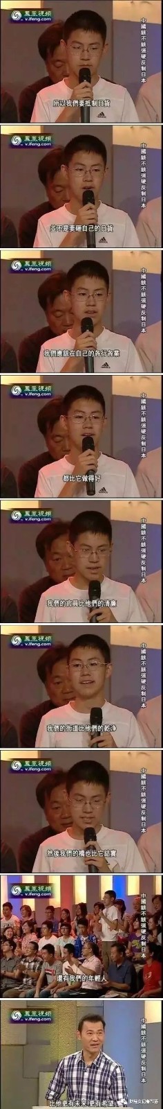 1488938705121194.jpg 640.webp (4).jpg