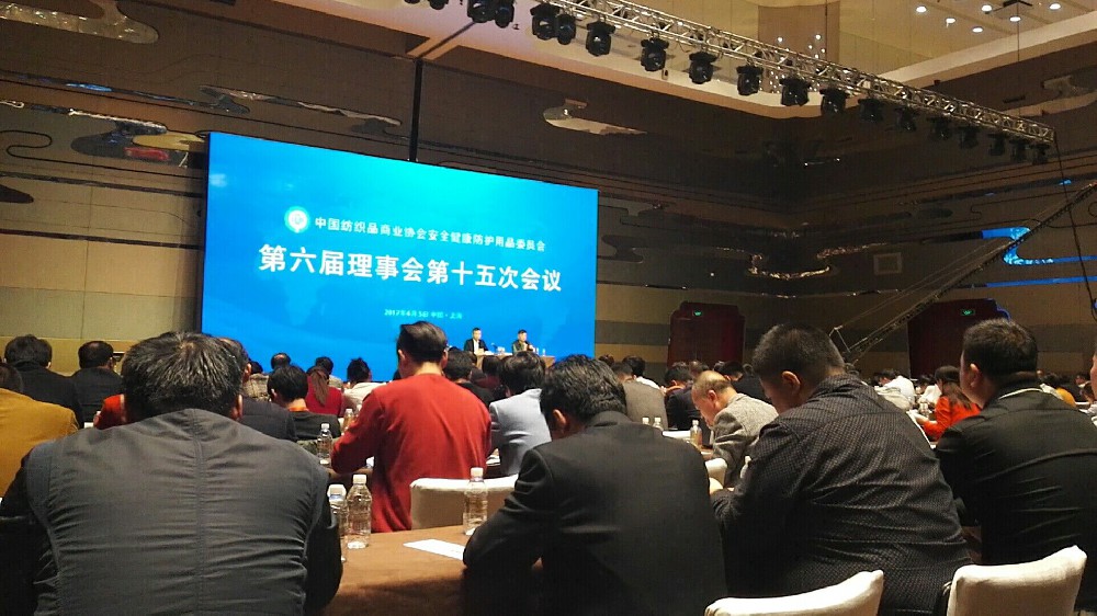 1491794334128518.jpg QQ图片20170410103422.jpg