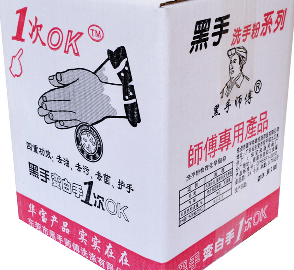 1446186322958532.png 2.png