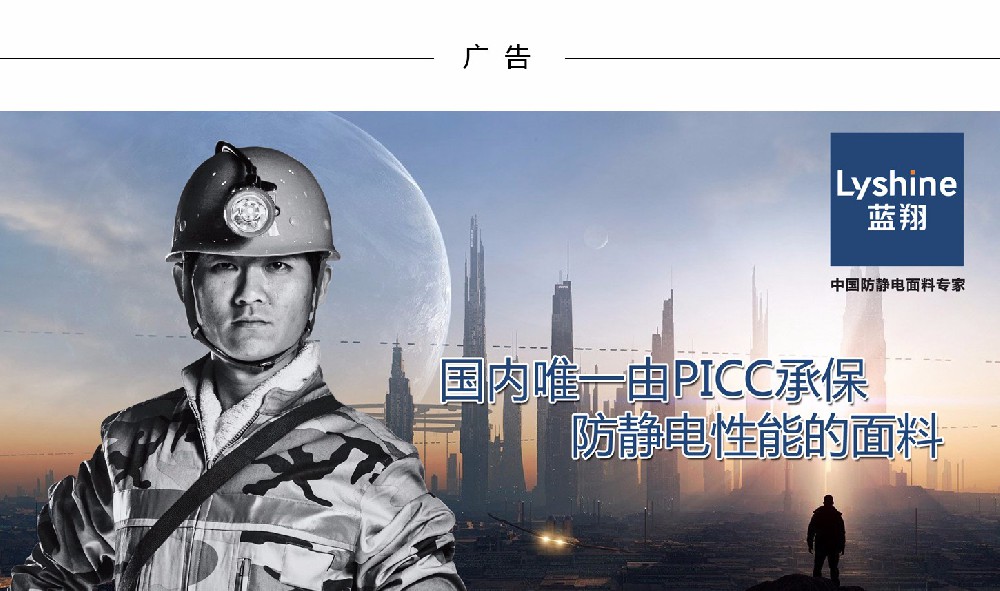 1497920230112820.jpg 蓝天海.jpg