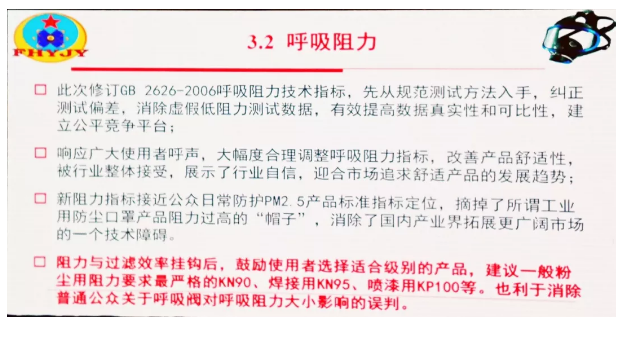 1568097495516897.png 7.png