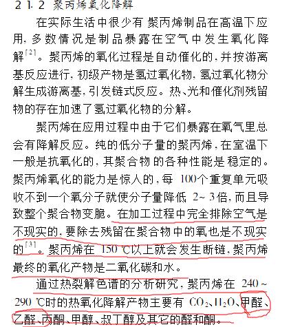 1481083780149062.jpg 44.jpg