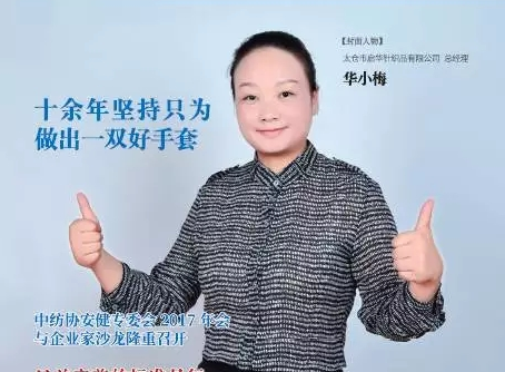 ��С÷��ʮ������ֻΪ����һ˫������