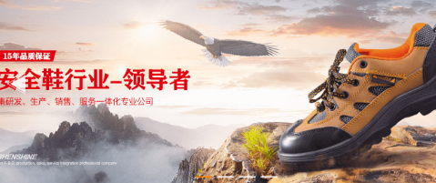 ר�� �Ϻ�����Ьҵ���޹�˾�ܾ���������