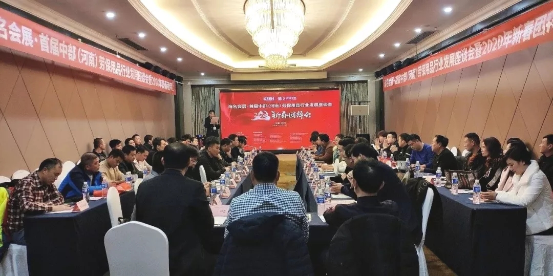 ������չ���׽��в������ϣ��ͱ���Ʒ��ҵ��չ��̸��Բ���ٰ�