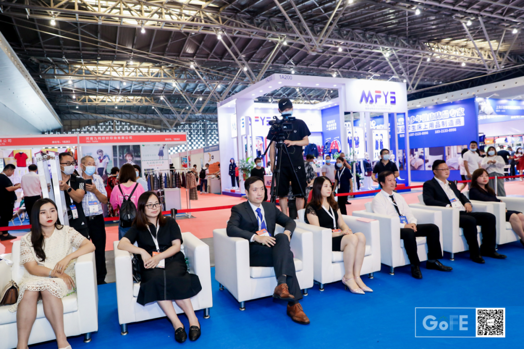 ������Ŀ����ҵ�׷���GOFE 2021�Ϻ����ʻ����װ����չ����Ϯ