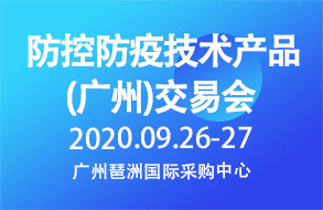 2020����������ȫ���ء����߼��������� ���Ϻ�&���ݣ����׻�