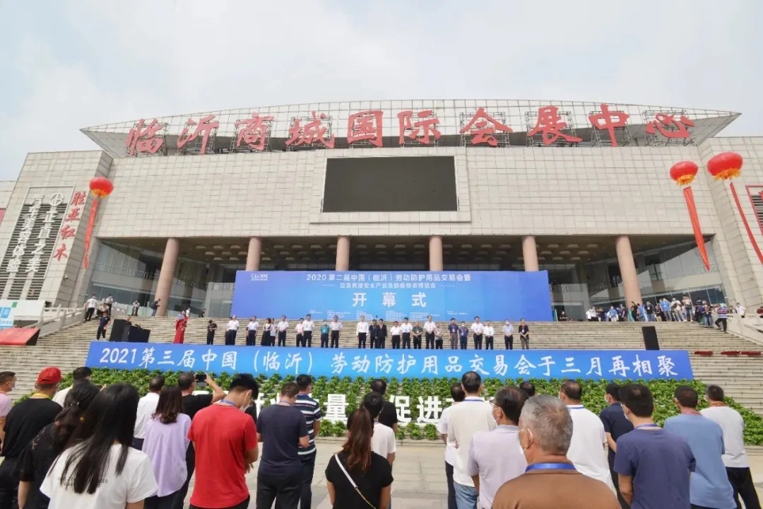 �����ͱ���Բ���չ٩�2020�й������Ͷ�������Ʒ���׻�ж����㣡