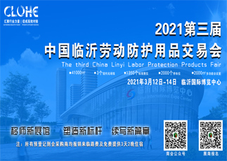 2021�������й������ʣ��Ͷ�������Ʒ���׻�