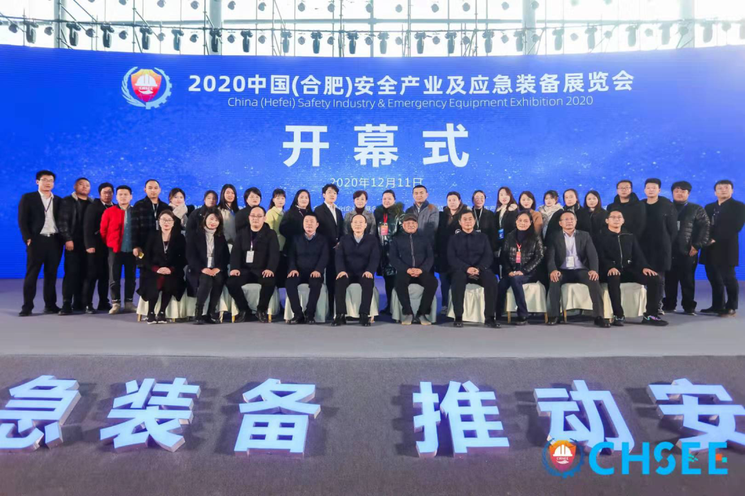 �׽�Ϸʰ�ȫ��ҵ��Ӧ��װ��չ����Բ����Ļ������9����������ۣ�