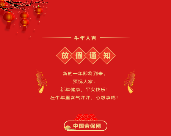 1612506902127305.png QQ图片20210205143442.png