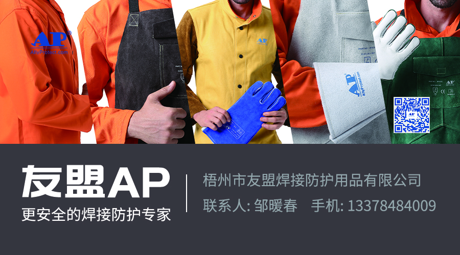 1622181377150074.jpg 微信广告-.jpg