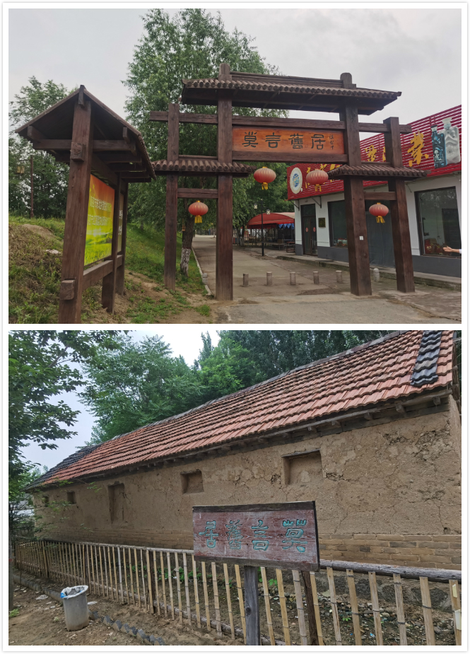 1624860756470223.jpg 未命名_meitu_0.jpg