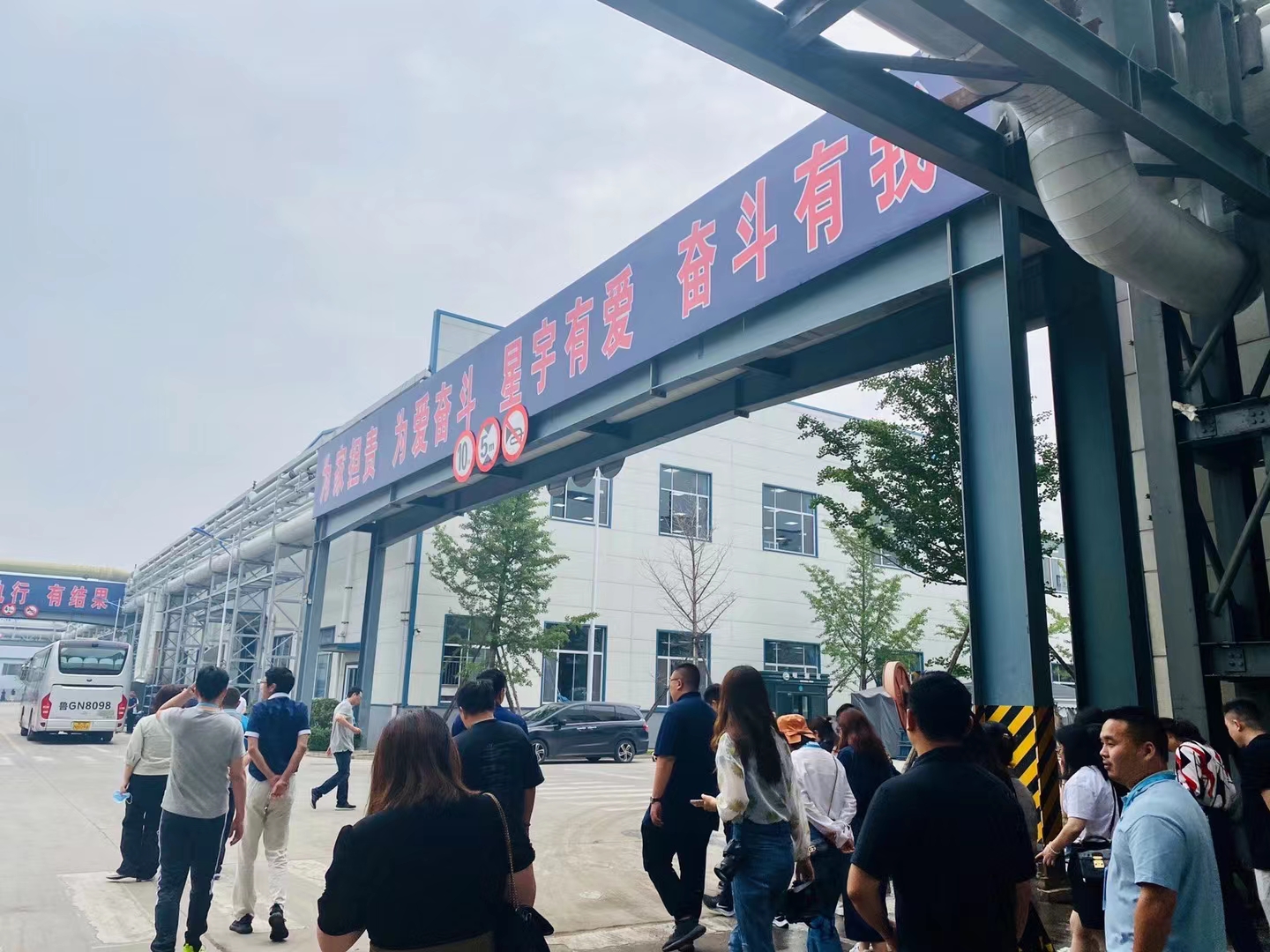 1624860911434779.jpg 微信图片_20210628141042.jpg