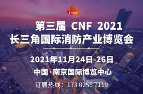2021������CNF�����ǹ���������ҵ������