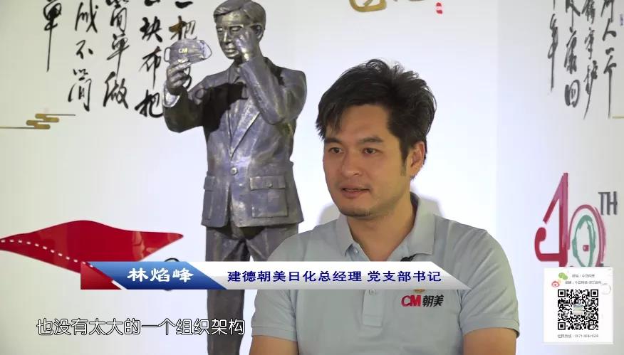 �����տƼ���Ԥ�� |ѧ��ʷ ǿ���� ������ϵ�н�Ŀ�߽������ջ�