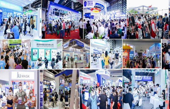 2021���ڹ���ҽ�÷�����Ʒչ�������뺯