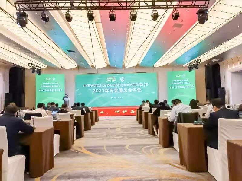 1640324337151463.jpg 微信图片_202112241337152.jpg