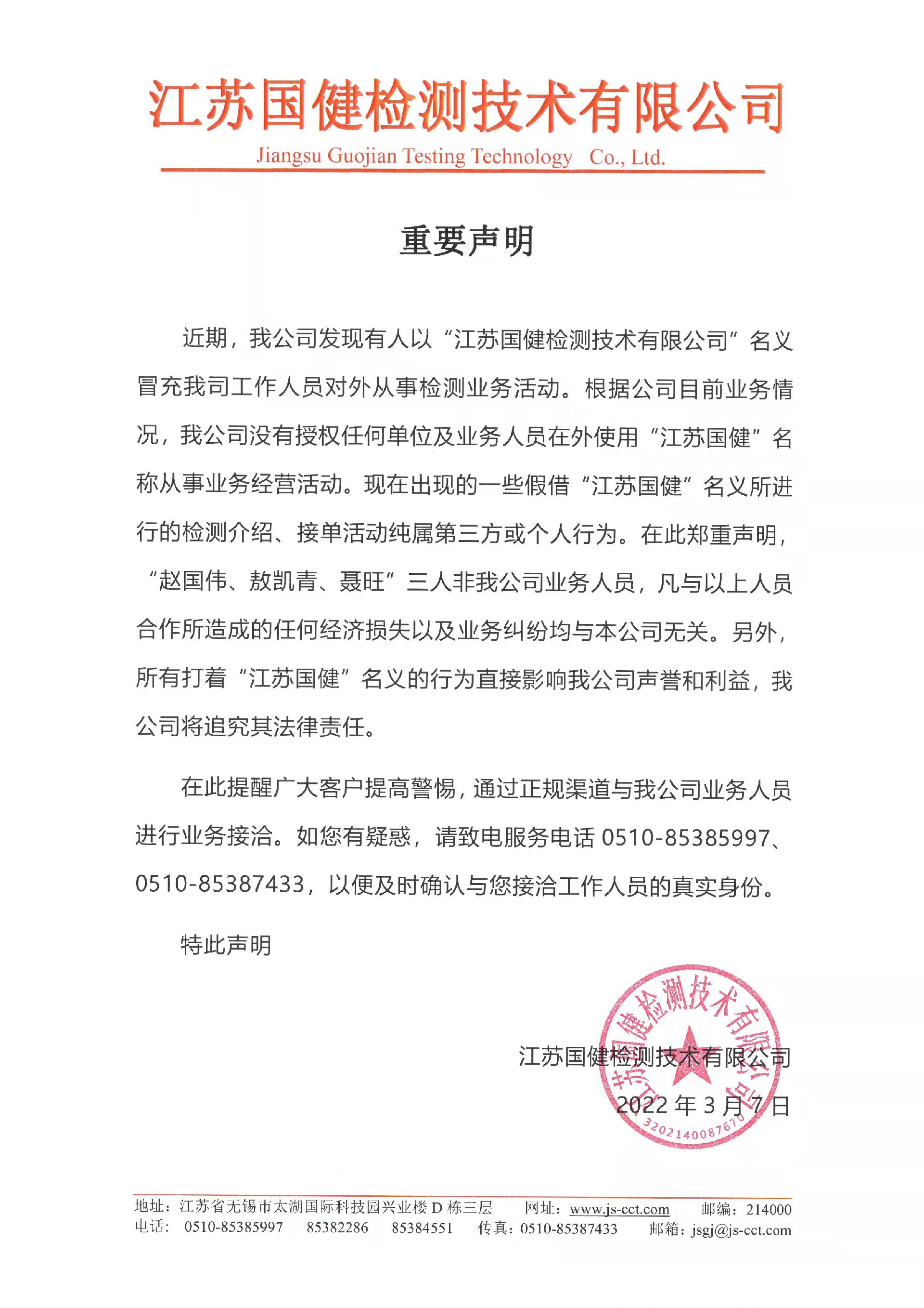 1646813392998769.jpg 1646813392998769.jpg