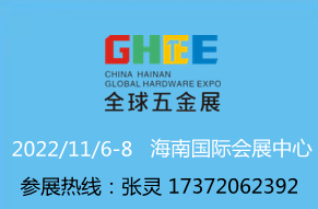 2022���׽죩ȫ�����������չ����