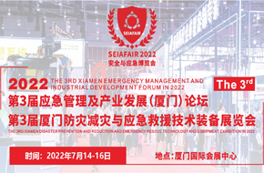 ���������ŷ��ּ�����Ӧ����Ԯ����װ��չ����