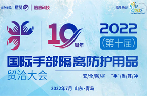 2022��ʮ������ֲ����������ƷóǢ���