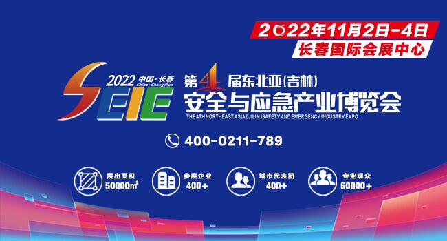 ���Ľ춫���ǣ����֣���ȫӦ����ҵ������