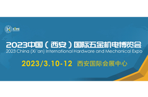 2023�й������������������粩����