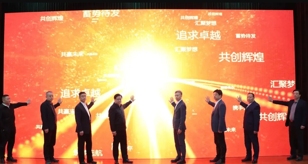 �й���֯Ʒ��ҵЭ�ᰲȫ����������ƷרҵίԱ�ᰲȫ�������ױ�׼��ѵ�߸����а�����Ʒ��ҵ��Ⱥ��������չʮ�����㷢����Բ������