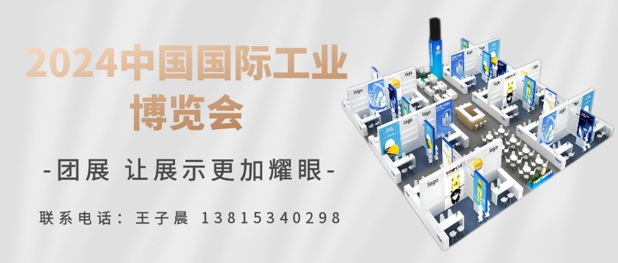 �������װ����׼���ʻ����Ӹ��浽�������ʷ��ת��