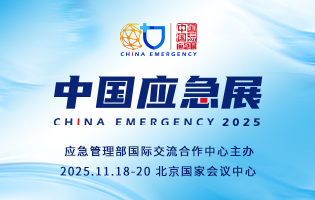 2025йӦչἴٿ
